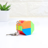 LeFun Calendar Block Keychain